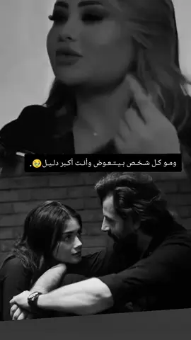 #يا أغرب صدفة، ويا أحلى شعور خلّيتيه بقلبي.🥹♥️