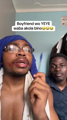 Onawulira😂#davisonug #fyp #viral_video #fypppppppppppppppppppppp 