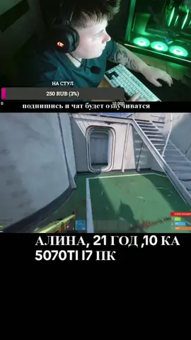 #rust убили на карго