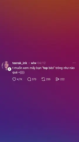 côn thỏ bếu on top đa mặt trận🤭 #wonyoung #jangwonyoung #jwy #ive #fvp 
