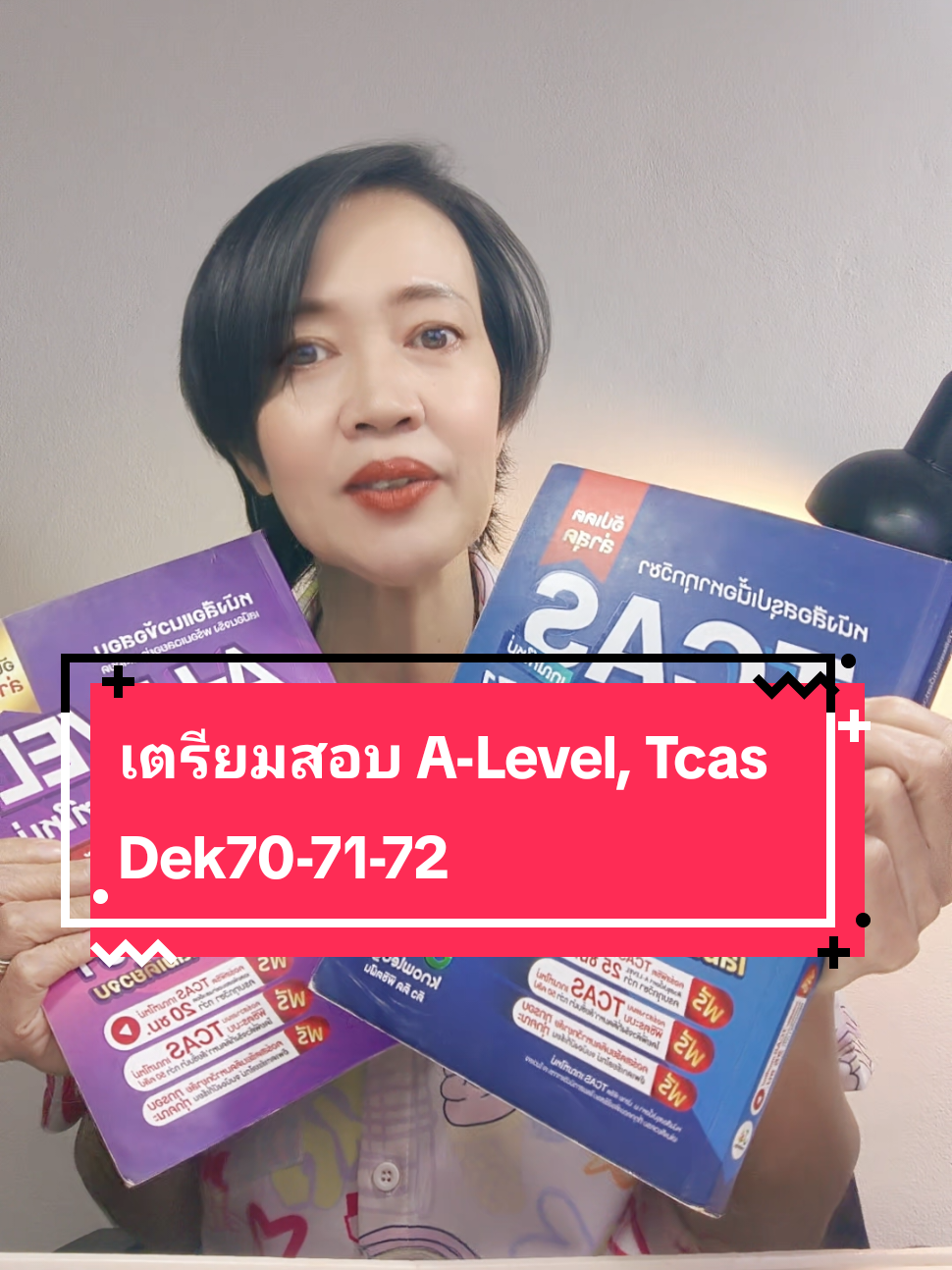 ตอบกลับ @kae_brainandbeauty_40up #dek70  #alevel  #สอบเข้ามหาวิทยาลัย  #tcas  #jknowledge 