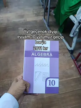 2yyl galdy 2011ler