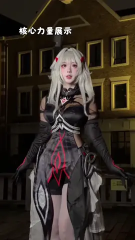 #cosplay #douyin抖音 #ronova #GenshinImpact #cute 