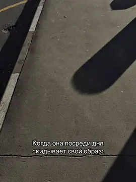 Аккаунт который ты искал (а) @alinka_1k  ❤️🫠#рекомендации #foryou #fyp 