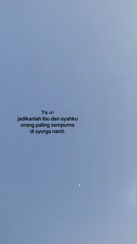 🤲🏻 🤲🏻