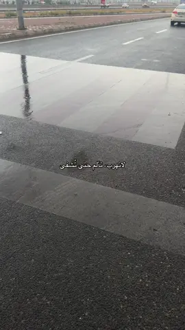 #اقتباسات 