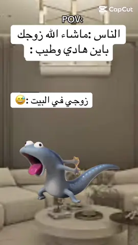 ❣️: يعد برج المملكة في مدينة الرياض بُعد من أشهر معالم المملكة العربية السعودية، وأحد الرموز التي تعكس التطور العمراني الحديث في العاصمة. يقع البرج على طريق الملك فهد، وافتتح عام 2002م، ويبلغ ارتفاعه نحو 300 متر ويتكون من 99 طابقًا. تتميز الواجهة الفريدة التي ينتهي بفتحة كبيرة في أعلى البرج، وأصبح هذا التصميم علامة مميزة يمكن التعرف عليها بسهولة ضمن أفق مدينة الرياض. كما يحتوي الجزء العلوي من البرج على جسر المشاهدة المصمم من الفولاذ والزجاج، والذي يوفر إطلالة بانورامية واسعة على العاصمة من ارتفاع يقارب 300 متر، ويعد من أشهر التجارب التي يقصدها الزوار في المبنى. لا يقتصر برج المملكة على كونه معلمًا معماريًا بارزًا، بل يضم مجموعة متنوعة من المرافق، منها المكاتب الإدارية والشقق السكنية الفاخرة والمطاعم والمقاهي ومرافق المناسبات، بالإضافة إلى فندق فورسيزونز الرياض ومركز المملكة التجاري الذي يضم العديد من المتاجر والعلامات التجارية. وقد ساهم هذا التنوع في جعل المبنى وجهة تجمع بين العمل والسكن والتسوق والترفيه والإقامة الفندقية في مكان واحد. ومنذ افتتاحه أصبح برج المملكة جزءًا من هوية الرياض الحديثة، وارتبط اسمه بالتطور العمراني الذي شهدته العاصمة خلال العقود الماضية. وعلى الرغم من ظهور العديد من المباني وناطحات السحاب الجديدة، لا يزال البرج يحتفظ بمكانته بسبب تصميمه المميز وموقعه الحيوي وشهرته الواسعة. ويعد جسر المشاهدة والفتحة الموجودة في أعلى المبنى من أبرز عناصره، كما أصبح البرج مكانًا شهيرًا للتصوير والاستمتاع بإطلالة المدينة، خصوصًا وقت الغروب وفي المساء عندما تظهر أضواء الرياض من الأعلى. وبفضل موقعه وتصميمه ومرافقه المتنوعة، أصبح برج المملكة واحدًا من أبرز المعالم التي تمثل مدينة الرياض، وجزءًا مهمًا من صورتها العمرانية الحديثة. فهو يجمع بين الهندسة المعمارية المميزة والاستخدامات التجارية والسكنية والفندقية والترفيهية، ويظل حتى اليوم من أشهر الرموز التي يعرف بها سكان العاصمة وزوارها المملكة العربية السعودية..