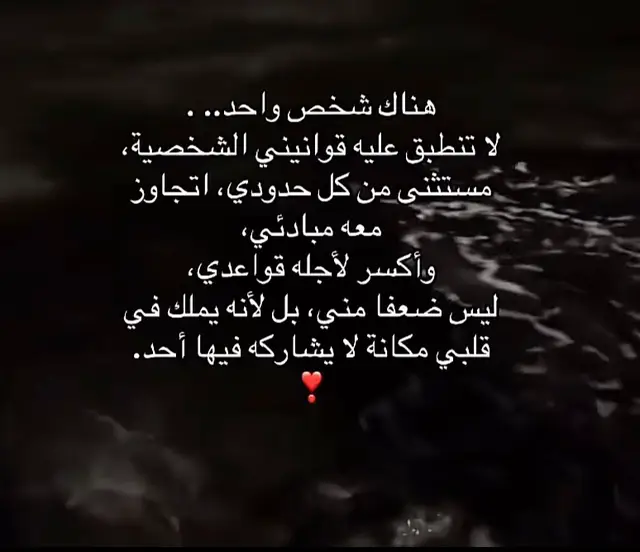 #j #محمد_عبده #خالد_عبد_الرحمن #فلاح_المسردي #عبدالله_ال_فروان 