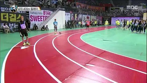 La meilleure course 🏃🏃🥰 jk, jimin & j-hope ils ont gagné ça 🥰🥰 #viralvideo #bts #army #viraltiktok #viral 