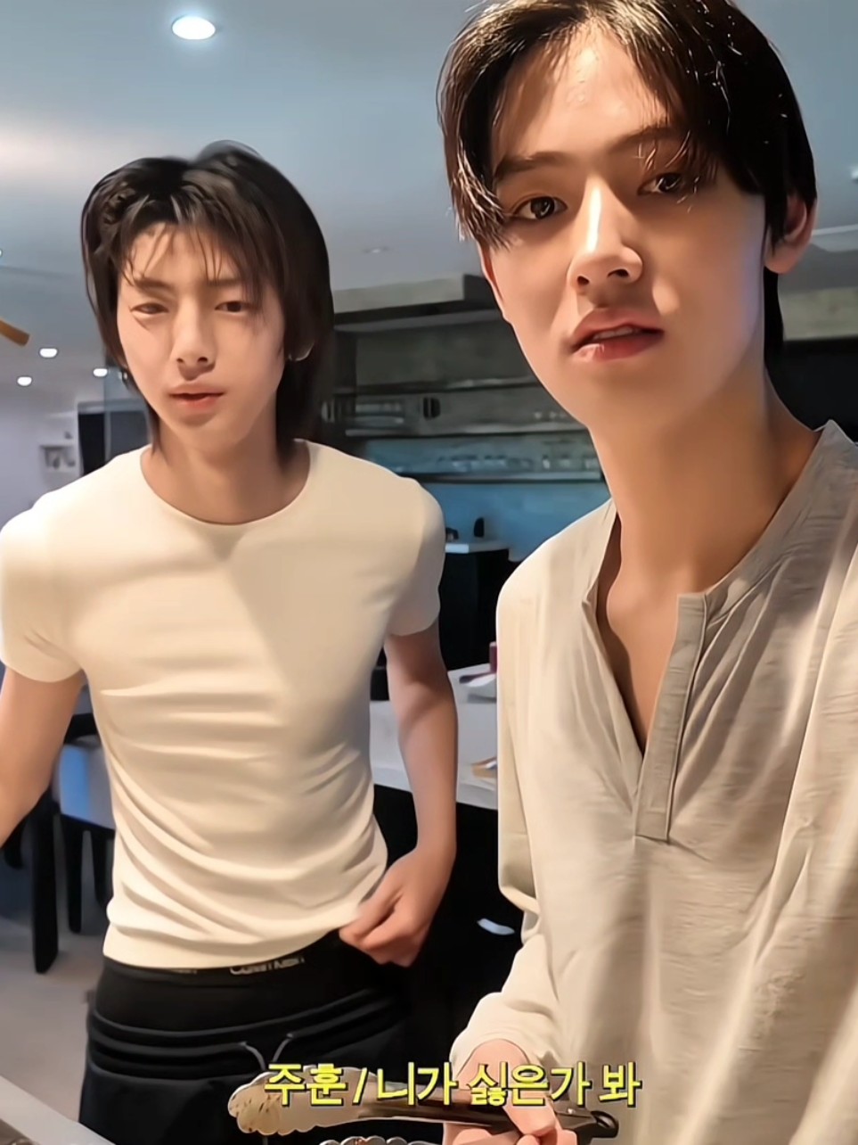 cooking with seonghyeon #seonghyeon #eomseonghyeon #seonghyeonedit #cortis #coer 