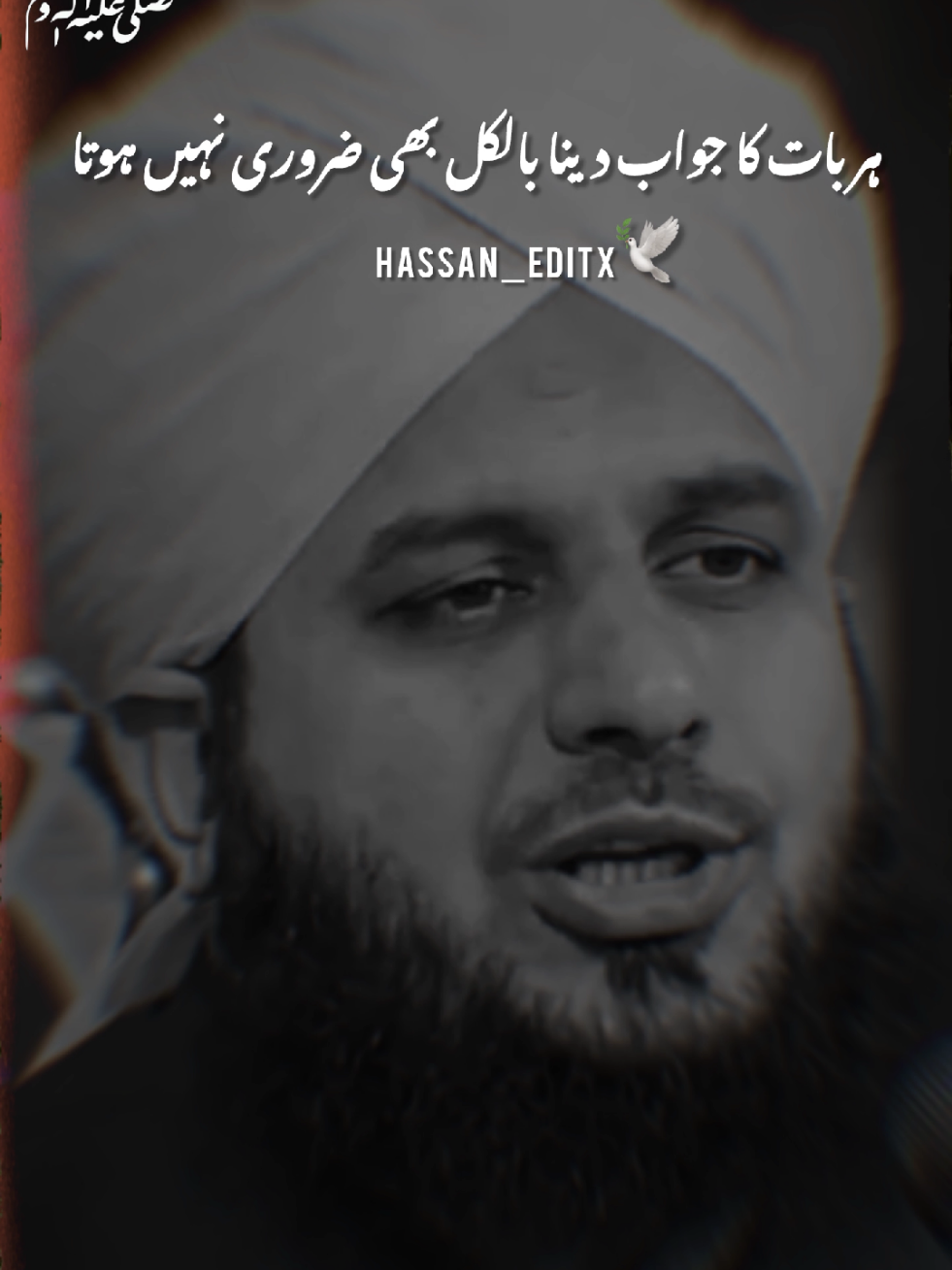 #ajmalrazaqadri #foryou #islamicpost #accountgrow #bayan @TikTok @Hassan Editx 👀 