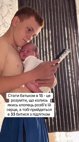 доця ❤️@ли💚 ྀི #дочь #молодойпапа #дочка #донька 