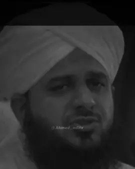 #foryou #peerajmalrazaqadri #growmyaccount #fypppppppppppppp #plzunfreezemyaccount 