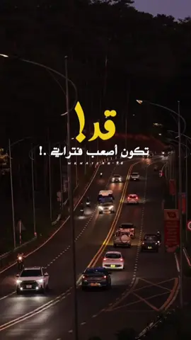 الإيمان بالله يمنح القلب قوة وثباتاً لا يُغلب..!🍂 #capcut #capcutpioneer #pioneertemplate