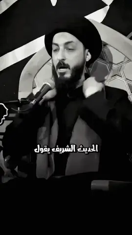 #سيد_مرتضى_المدرسي #كلام_من_ذهب 
