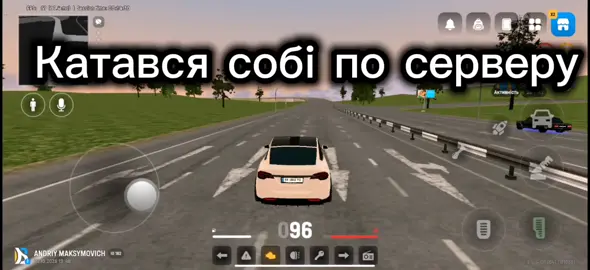 Сроїтельство одеси? #gta #гранателефон #вербаонлайн #verbaonline #@verbaonline 