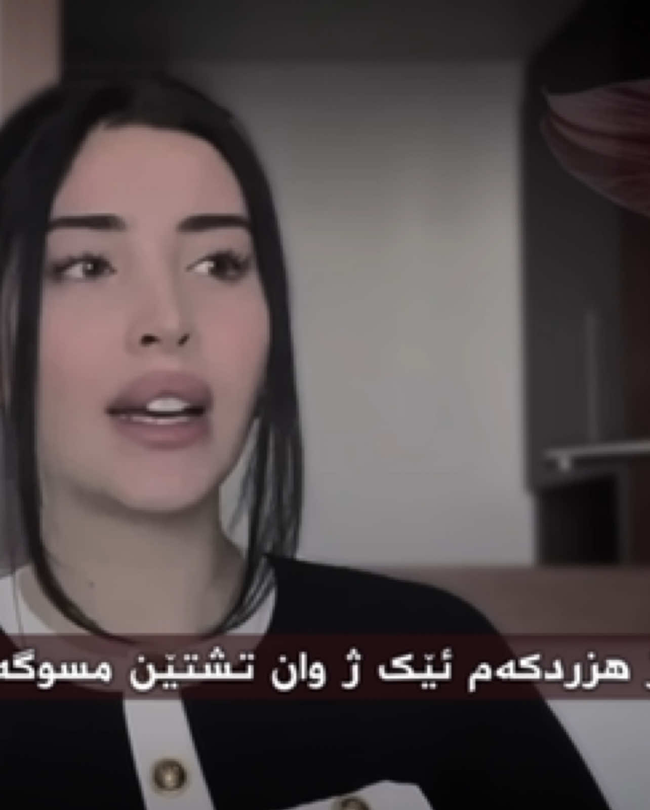 #thewizardliz #women #kurdistan #foryou #fyp 