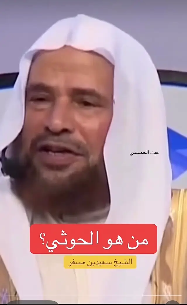 #اكسبلورexplore #تحيه_لكل_متابيعيني #اعادة_النشر🔃 #الماضي_الجميل #اعجاب 