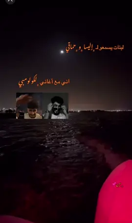 @Colo  ❣️ #عشيره_كولومبيا #حركه_الاكسبلور #اعادة_النشر🔃 #fyppp 