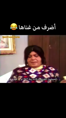 #عبدالعزيز_النمش  #قديم #ذكريات #اول #تاريخ 