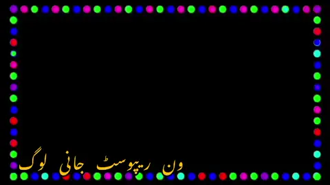 #plese_support_me #pashto song tiktok #ufrezzmycconut😢😢 #tiktokdertem @🇮🇶 Mr_ A K_99 🇮🇶 @🫵🎵🎶 جهانګیر سرتیزا 🎶🎵🫵 @🎧سونگ ریکاڈنگ سردار🎙️ 