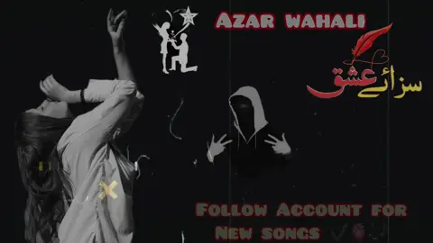 تہ مینہ کی ٹول آشنا عم وہ فریادونہ وہ ؀💯💯💘💘❔❣️🫥🫥❣️🦋🌹🌹🥀🥀❤️❤️🥹🥹🦋🦋❣️❔💯🥀🥀############fullsupportmeguys💔😭🙏 #🎶🎶🎶🎶🎶🎶🌹🌹🌹🌹🌹❤️ #######azarwahali ######viral_video ####fullsupportmeguys💔😭🙏hayyyy 