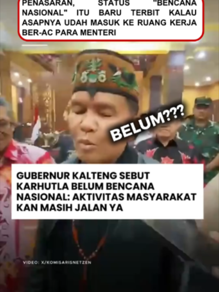 Realita di lapangan vs tanggapan pejabat beda 180 derajat 🫠 Kalau kalian di posisi warga yang terdampak, mau ngomong apa nih ke pejabatnya? Tulis pendapat kalian di kolom komentar ya! Film BAPAK PALING JUJUR sedang tayang di bioskop! #BapakPalingJujur #JawabPalingJujur #relatable #fyp #FilmIndonesia