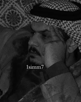 بين 