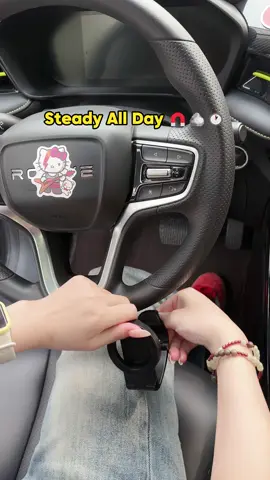 Steady All Day#PhoneHolder #HandsFree #CarAccessories
#CarGadgets #PhoneMount