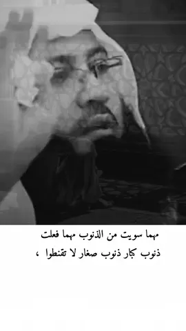 #لا_اله_الا_الله #اللهم_صلي_على_نبينا_محمد 
