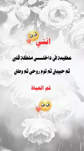 #تصميم_فيديوهات🎶🎤🎬 #عبارات #اكسبلور