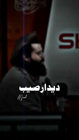 Husan Lary Khkoly Ye Maghror Hm Ye🥺💔||#pashtopoetry #mumand_boy #sadpost #pashtosadpoetry #pashtoon @Amrullah Jwandon @Sohrab Pabainwal @🍁 𝐇𝐚𝐧𝐝𝐬𝐨𝐦𝐞 𝐁𝐨𝐲 🍁 @✊Juن@iD🔥 @Ishaq Hasrat @✨UNKNOWNBOY✨ @•𝘼𝙣𝙭𝙞𝙚𝙩𝙮 𝙋𝙖𝙩𝙞𝙚𝙣𝙩 @زید؛خان @🌚 ＳＡＮＩ🌚 @🇧 🇪 🇶 🇦 🇷 🇦 🇷 @✨غنــــم رنگ مشــال✨ @S𝒂𝒊𝑭𝒖𝒍𝒍𝒂𝒉 𝑫𝒊𝒅𝒂𝒓🌾 @𝐌𝐀𝐋𝐀𝐍𝐆 @𝐌 𝐀 𝐋 𝐀 𝐍 𝐆 >🍷 @Peeristan🚬🍷 