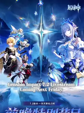 Omg Mitya is on the 7.2 program announcement, he looks so cute with his book ! So excited for Mitya lore ! Why is the mark on his his hair on the background too ? Noy finally appeared || #GenshinImpact #genshinimpactedit #snezhnaya #genshinlivestream #mitya noy 