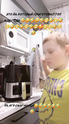 #члин 
