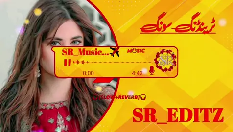 Tedy Shahr Ko Sharar Chor Datam..😭💔🥺 Saraiki full viral song 🎧  #saraikisong #viral #viralvideo #foryoupageofficiall❤️❤️tiktok #foryou 