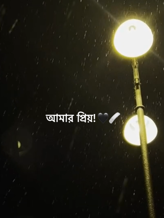 -FEEL THIS SONG-!🖤✨ . . . #editz_miraj2 #miraj_rx_mals #foryou #foryoupage #unfreezemyacount 