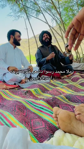 #وختونه_دی_تیریږی_یادونه_یی_پاتیږی_💔🥺💫 #تاجیک_هزاره_ازبک_پشتون_ترکمن🇦🇫 