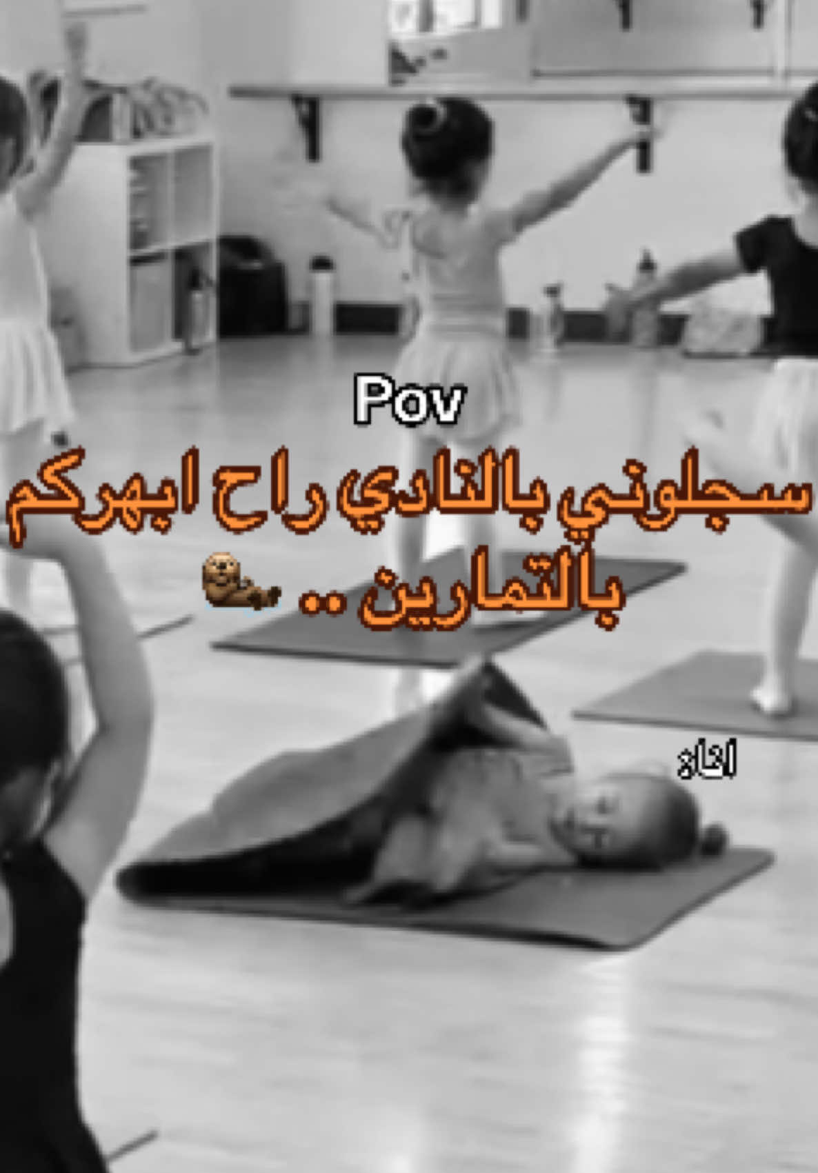 🧘🏻‍♀️ #السعودية🇸🇦 #اكسبلورexplore 