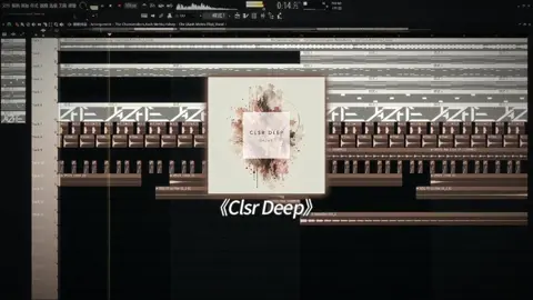 🎧 | Closer - YAZHE Remix | @𝙋𝙖𝙙 𝙈𝙪𝙨𝙞𝙘 𝙏𝙚𝙖𝙢 ♪ #closer #Padmusicteam #Djpad #Flstudio #Musicproducer 