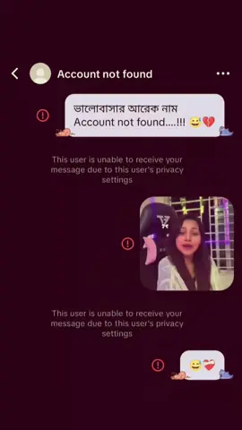 😅❤️‍🩹 #fppppppppppppppppppp #foryou #foryoupage #fyp #vairalvideo 