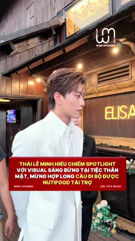 Thái Lê Minh Hiếu chiếm spotlight với visual sáng bừng tại tiệc thân mật mừng hợp long cầu đi bộ được Nutifood tài trợ. #CaudiboNutifood #Dauankycong #ThaiLeMinhHieu #Xuhuong #Tiktok 