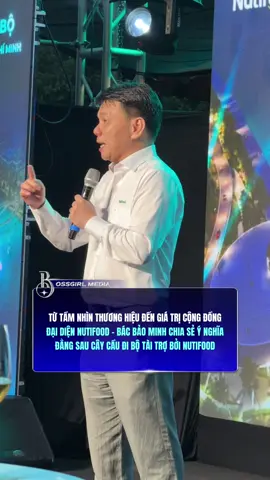 Ý nghĩa đằng sau cây Cầu Đi Bộ Tài Trợ Bởi Nutifood được đại diện nhãn hàng chia sẻ 🇻🇳✨ #lollipop_VNteam #BOSSGIRLBEAUTY #CauDiBoNUTIFOOD #DauAnKyCong 