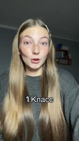 #егэ #егэ2027 #списывание 