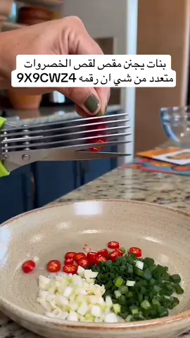 #مالي_خلق_احط_هاشتاقات #shein #شي_ان #طلبية_شي_ان #مشترياتي_من_شي_ان 