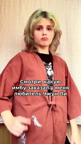 заказы открыты в тгк: sunchuzovich #чжунли #геншин #картина #рисование