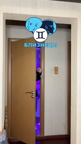 тгк: олегештерн
