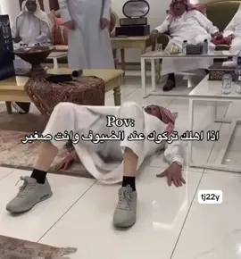 ‏يعد برج المملكة واحدًا من أبرز ما المعالم المعمارية في الرياض، ورمزا حديثا يعكس تطور المملكة العربية السعودية ونهضتها العمرانية. منذ افتتاحه، أصبح البرج وجهة رئيسية للسكان والزوار، ليس فقط لارتفاعه المميز، بل أيضًا لما يقدمه من مرافق متنوعة وتجربة فريدة. تم افتتاح برج المملكة عام 2002، وهو مشروعبرج المملكة واحدًا من أبرز المعالم المعمارية في الرياض، ورمزا حديثا يعكس تطور المملكة العربية السعودية ونهضتها العمرانية. منذ افتتاحه، أصبح البرج وجهة رئيسية للسكان والزوار، ليس فقط لارتفاعه المميز، بل أيضًا لما يقدمه من مرافق متنوعة وتجربة فريدة. تم افتتاح برج المملكة عام 2002، وهو مشروع تابع لشركة شركة المملكة القابضة التي يملكها الأمير الوليد بن طلال. يبلغ ارتفاع البرج حوالي 302 متر، ويتكون من 99 طابقا، ما جعله لفترة طويلة أحد أطول المباني في قدد الشرق الأوسط، تضميمه الفريد الذي يشتبه فتحة القوسة فلي عط أعلاه يميزه عن بقية ناطحات السلحاب، وقد صمم ليكون تحفة معمارية تجمع بين الحداثة والهوية المحلية. يضم البرج مجموعة واسعة من المرافق، منها مكاتب إدارية، وشقق سكنية فاخرة بالإضافة إلى فندق فورسيزونز الرياض الذي يعد من أفخم الفنادق في المدينة. كما يحتوي على مركز تسوق ضخم يعرف باسم مملكة مول، ويضم العديد من العلامات التجارية العالمية والمطاعم الراقية من أبرز معالم.... لا احد ياخذه بدون لايك بذمتك تابع لشركة شركة المملكة القابضة التي يملكها الأمير الوليد بن طلال. يبلغ ارتفاع البرج حوالي 302 متر، ويتكون من 99 طابقا، ما جعله لفترة طويلة أحد أطول المباني في قدد الشرق الأوسط، تضميمه الفريد الذي يشتبه فتحة القوسة فلي عط أعلاه يميزه عن بقية ناطحات السلحاب، وقد صمم ليكون تحفة معمارية تجمع بين الحداثة والهوية المحلية. يضم البرج مجموعة واسعة من المرافق، منها مكاتب إدارية، وشقق سكنية فاخرة بالإضافة إلى فندق فورسيزونز الرياض الذي يعد من أفخم الفنادق في المدينة. كما يحتوي على مركز تسوق ضخم يعرف باسم مملكة مول، ويضم العديد من العلامات التجارية العالمية والمطاعم الراقية من أبرز معالم.... #fyp #اكسبلورexplore #explore #foryou #اكسبلور 