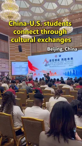 Different backgrounds, shared curiosity. More than 200 Chinese and American students gathered in Beijing this October, discovering new perspectives through conversations and shared experiences. Sometimes, getting to know each other starts with a simple conversation. #ChinaUS #YouthExchange