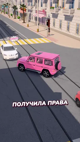 Лайфхаки пдд💅#пдд 