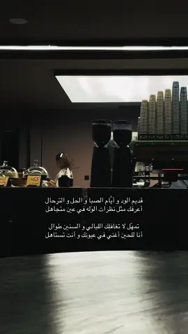 #اكسبلور #اكسبلورexplore #fyp #الشعب_الصيني_ماله_حل #foryou 